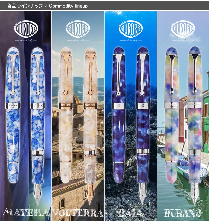 Aurora Fountain Limited Edition of 888 Italian Mysterious Color 18K Piston Extra Fine EF Pen, Pieces, Journey, Burano, CT, Gold, Filler, Nib,