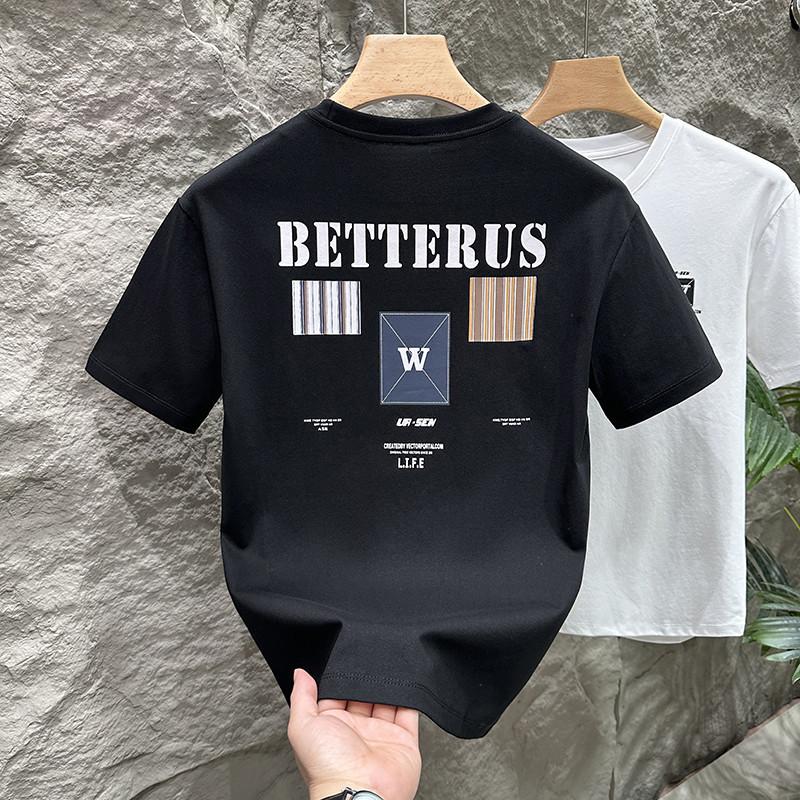 New Summer Men's Short-sleeved T-shirt Printed Thin Short T-shirt Top