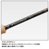 Major Craft Native Trout Rod Fine Tail Begins Spinning Model FSG-532UL+