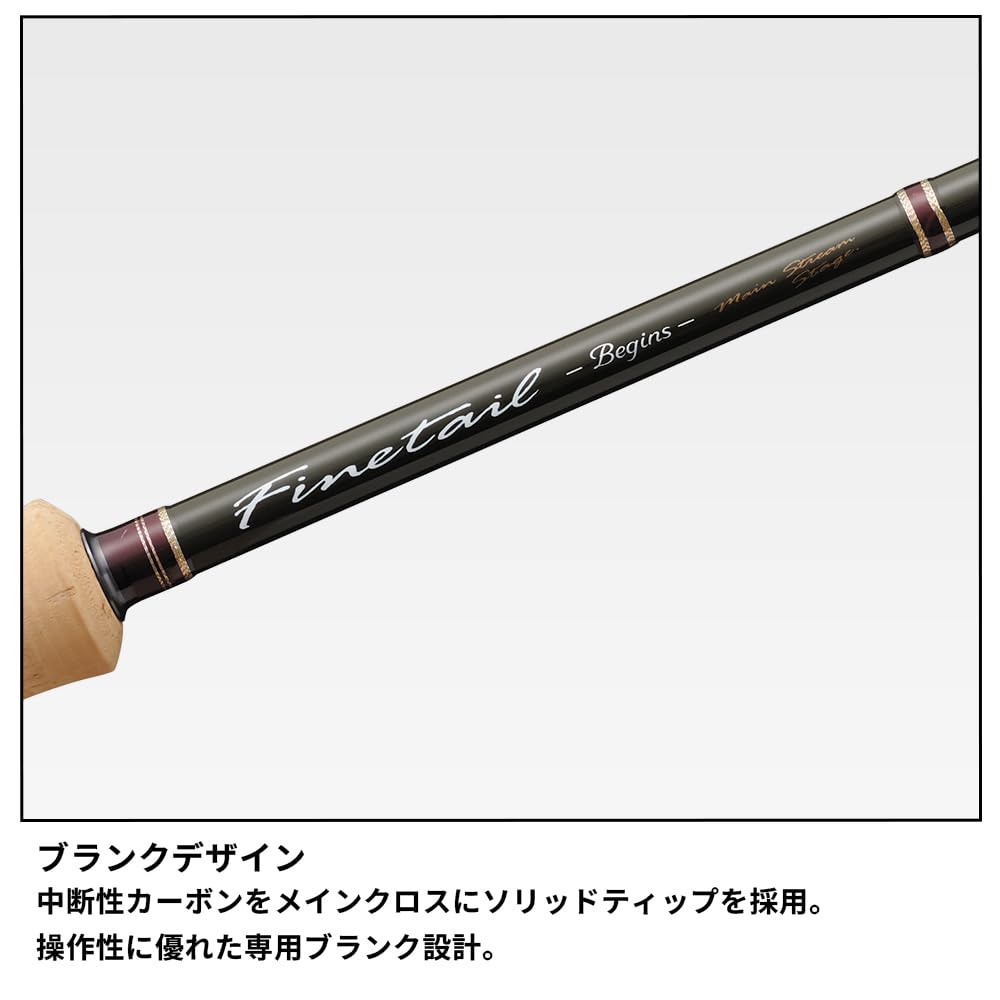 Major Craft Native Trout Rod Fine Tail Begins Spinning Model FSG-532UL+