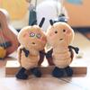 Cute and Cute Insect Pendant Plush Toy Doll Cartoon Book Bag Pendant Keychain Doll