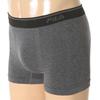 Fila Активный бесшовный комфортный крой Мужские S ящик Hpg1001mmly