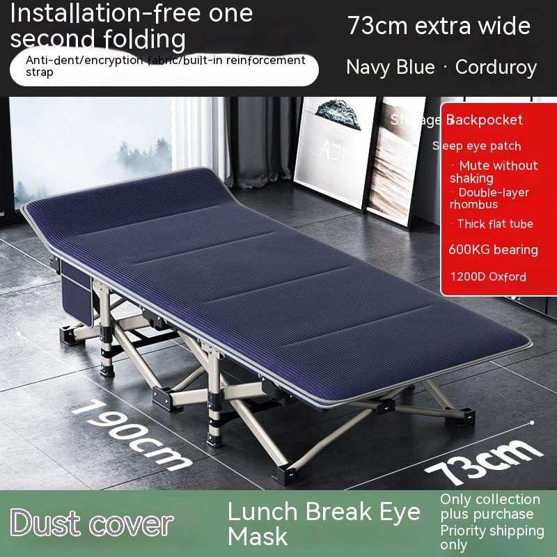 Складная кровать для офиса, обеденный перерыв, простой и портативный домашний эскорт, походная кровать, многофункциональное кресло