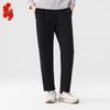 Мужские повседневные брюки премиум-класса прямого кроя