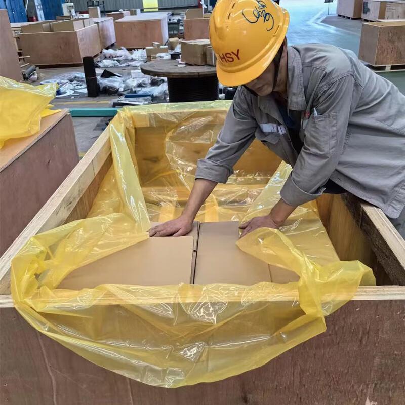 VCI Rust Prevention Packaging Film