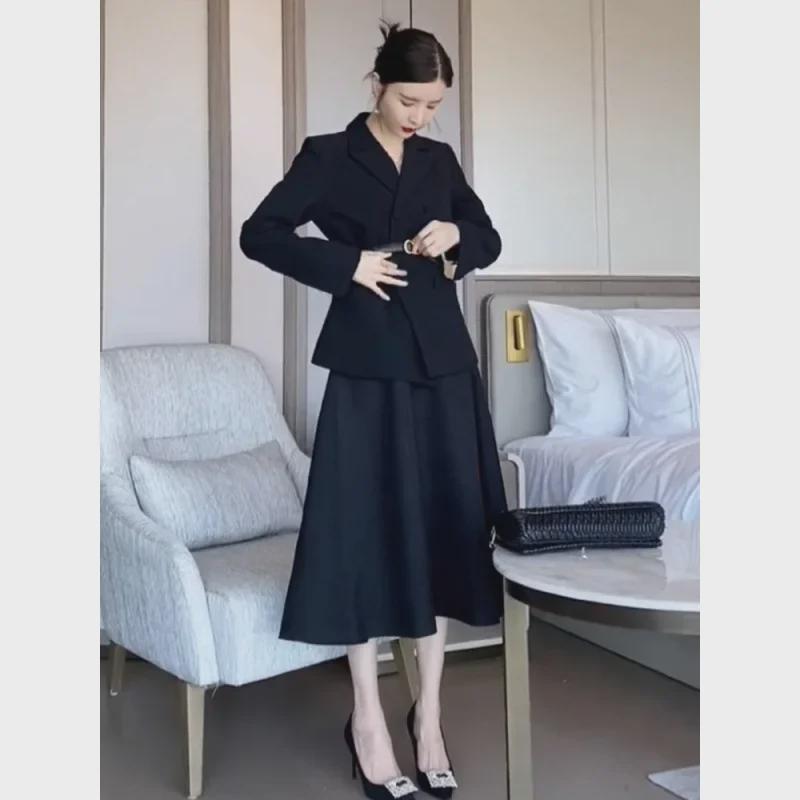 Осень 2024 г. Женская юбка в стиле французского Хепберна: Шикарный комплект из двух частей для рабочего места