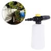 Бутылка для пенной насадки 750 мл для Karcher K2 K3 K4 K5 K6 K7 Пенообразователь для мойки автомобиля Ручка для мойки под давлением Автомойка W0J5
