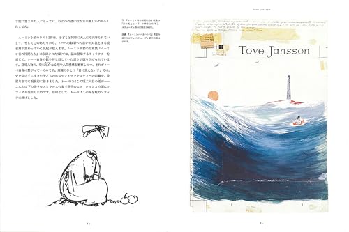 Moomin and Tove Jansson: The Life and Work of a Freedom-Loving Artist