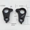 1PC bicycle derailleur hanger rear gear mech dropouts for Canyon Ultimate 2019 Aeroad INFLITE Endurace Roadlite CF Grail SLX #40
