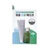 BLITHE Специальный набор Pore Duo Mask