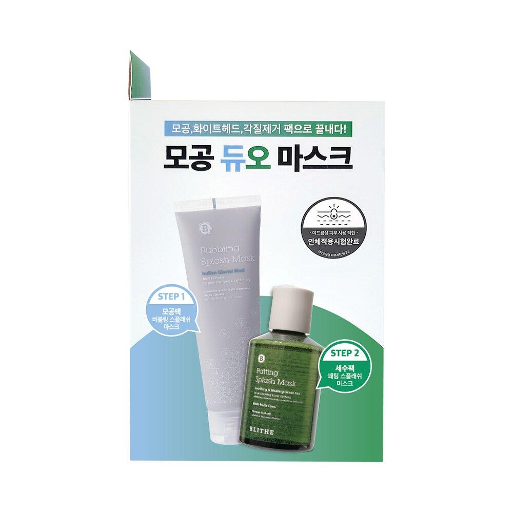 BLITHE Специальный набор Pore Duo Mask