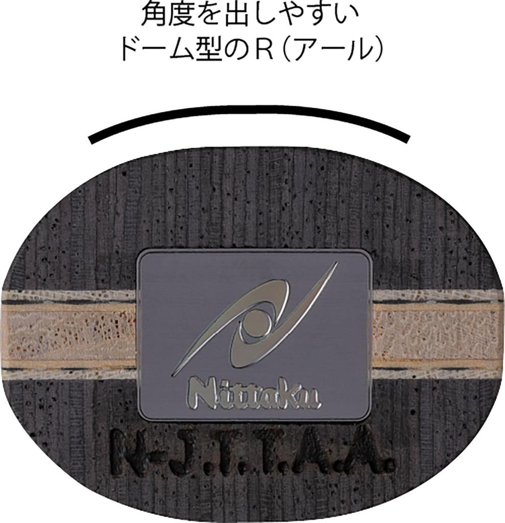 Nittaku Table Tennis Racket with Pen Offensive Color Hard Hitting Xiaoyan Chinese Style NC0225 Holder, Style, Series, Feel, C, Pen,