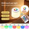 7 Colors Night Light Portable Table Bedside Touch Control Sleep Lamps for Bedroom Rechargeable Decorate Atmosphere Table Lamp