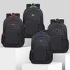 Men's Backpack Oxford Waterproof Backpack Business Computer Bag Leisure Travel Backpack High School Student