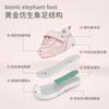 David Bella Baby Walking Shoes