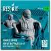Reskit Смола для 3D-принтера US Navy Driver Type 1 1/35 A/S32A-49 (женский) РСКФ35-0004 (Самолет)