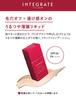 Integrate Pro Finish Liquid Ocher 30 Darker skin color SPF30 PA+++ Foundation 30mL