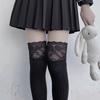 Lace Solid Color Jk Socks Patchwork Lace Calf Socks Ballet-style Mesh Long Stockings Spring and Summer Thin Knee-high Pile Socks