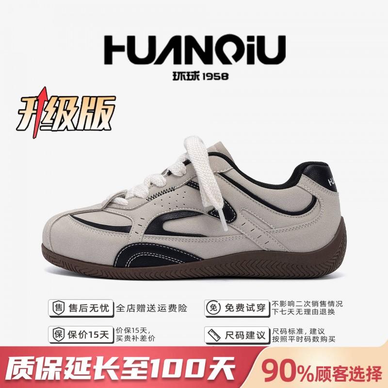 Kids Shoes Mens Casual Sneakers Low Top Breathable Mesh Upper PU Leather Round Toe Thick Sole Comfortable Everyday Shoes