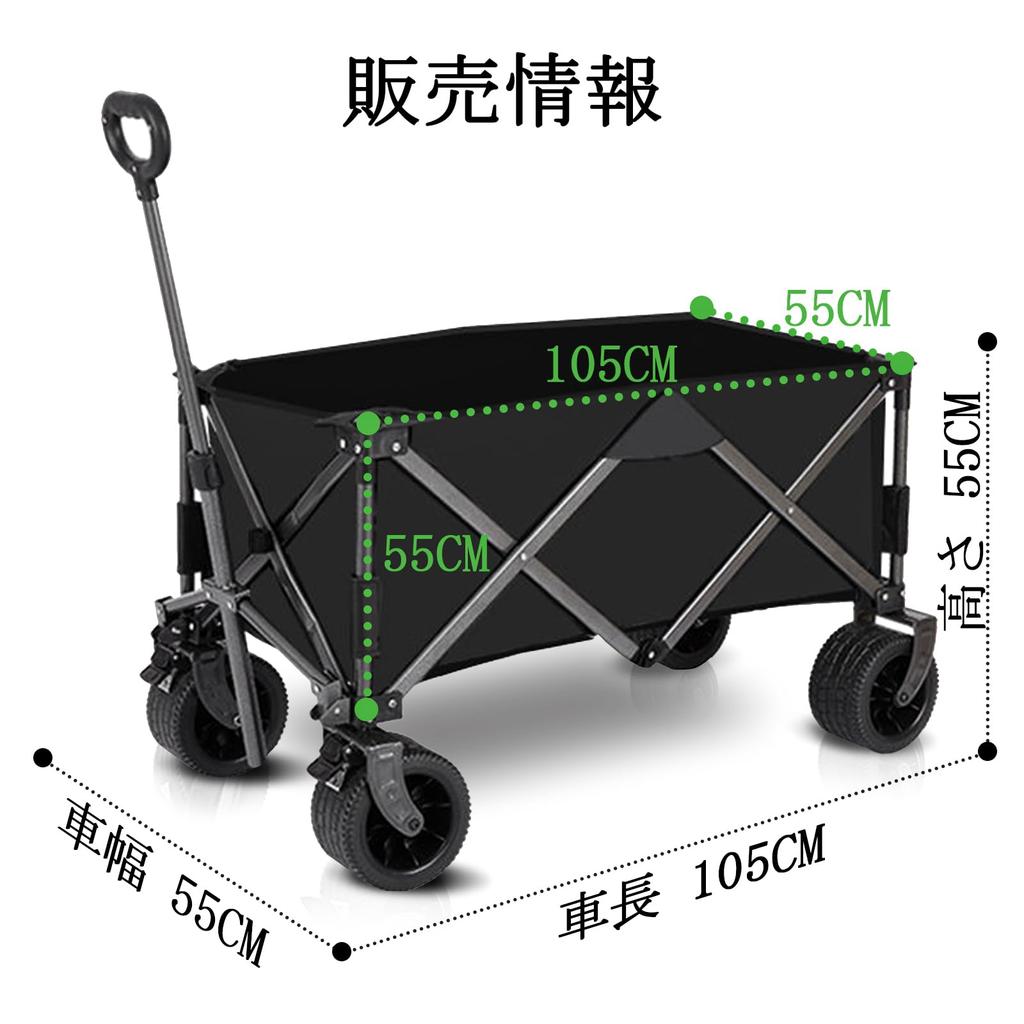 Грузоподъемность Mallome 200 кг Большая вместимость 150 л Кемпинговая тележка Толстые шины с легким схождением Отдельно стоящая переноска на открытом воздухе Кемпинг Цветущая вишня