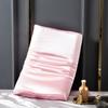 6A Grade Natural Mulberry Silk Latex Pillowcase Superior Quality Protect Hair Pillow Case Solid Color Bedding Pillowcover