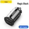PISEN Dual Port PD30W Car Charger - Mini Cigarette Lighter Socket Adapter
