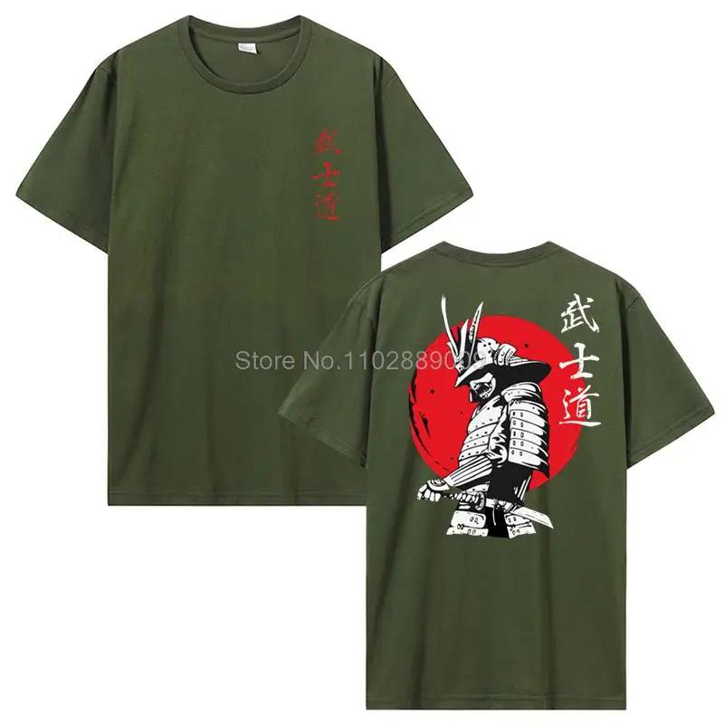 Japan Samurai Spirit T Shirts EU Size 100% Cotton Tops Bushido Male Gifts Tee Streetwear Clothing T Shirts For