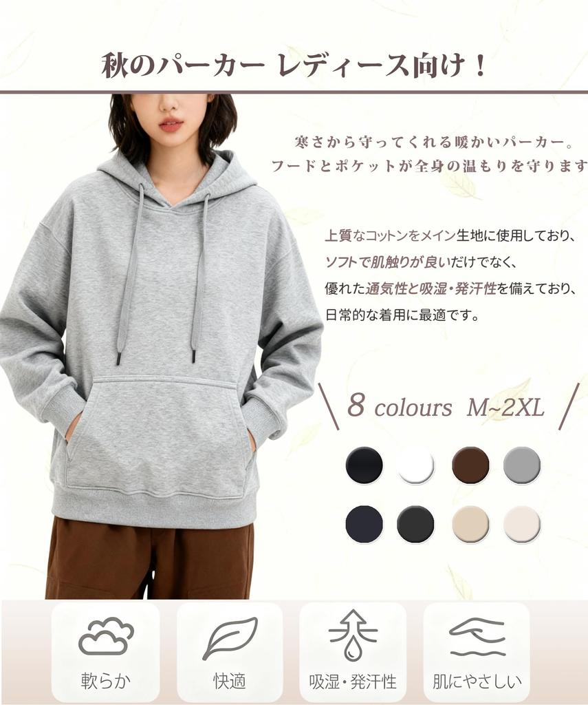Autumn Slimming Warm and Loose Long Solid Fashionable Women's Hoodie, Design, Warm, Hooded, Pockets, Fit, Stylish, Casual, Versatile, Sleeve, Color,