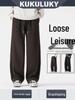 Мужские шерстяные брюки KUKULUKY с широкими штанинами - Осень/Зима, Европейский и Американский стиль, Свободные брюки прямого кроя в стиле кэжуал.