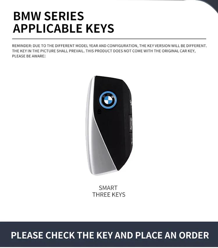 MHLZ2 Hot 2025 Zinc Alloy Car Key protector Case For BMW G30 G32 G60 G11 G70 G05 G18 G65 G07 G67 X5 X7 5 6 7 Series Key Cover Shell Ac