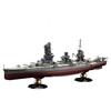 Fujimi Model 1/700 Серия Императорского японского флота №. 31 линкор Фусо (1935/1938) FH-31 Серый