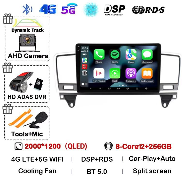 Android 14 Carplay Автомагнитола для Mercedes-Benz M-Class M Class W166 ML 2011 2012 2013 2014 2015 GPS Мультимедийный Видеоплеер