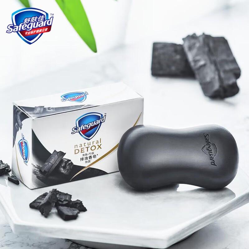 Safeguard Soothing Tea Tree Oil Deep Purifying Soap 108g