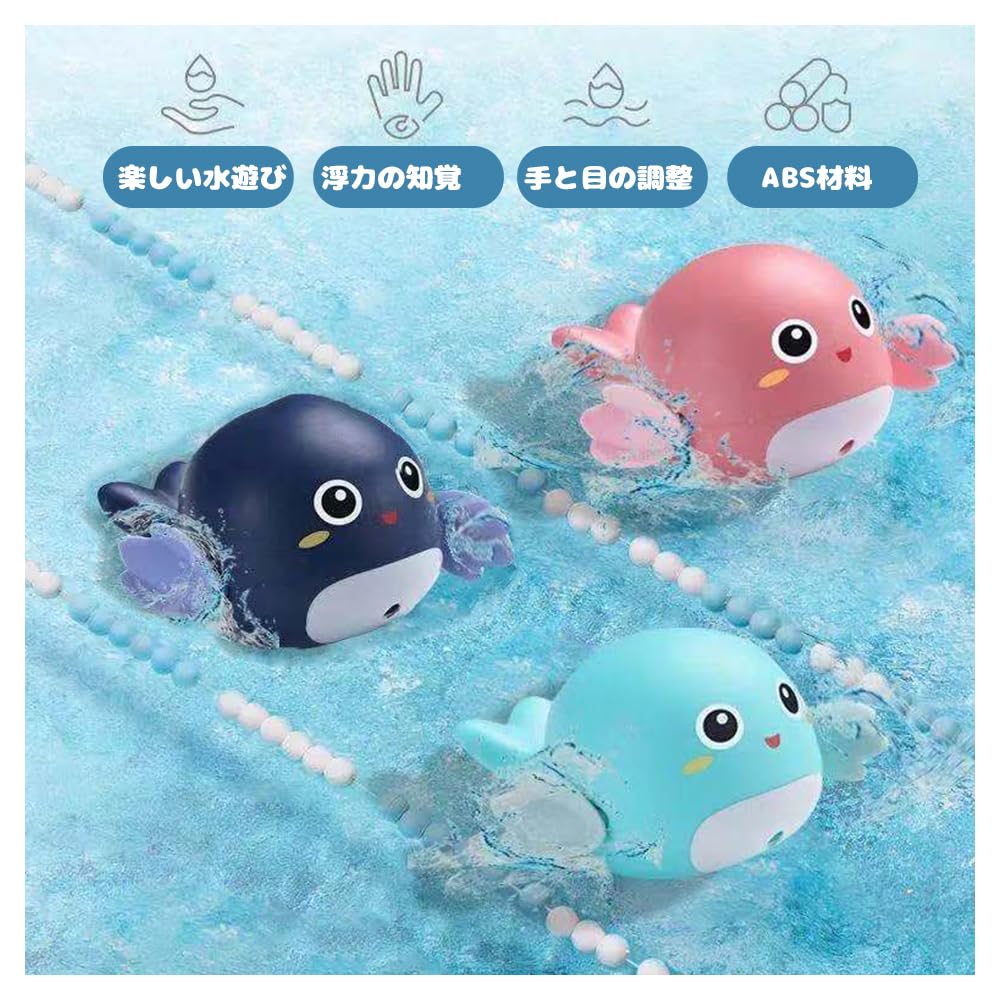 6-Piece Bath Animal Toy Set, Baby Water Play Toys, Popular Rainbow Shower, Pig, Turtle, and Dolphin, Perfect for Birthdays and Baby Showers