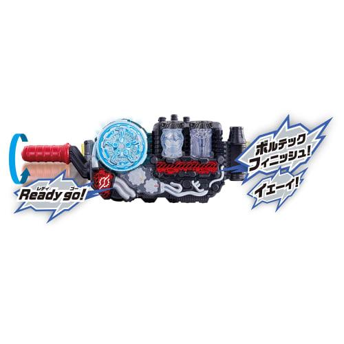 Kamen Rider Build DX Rocket Panda Full Bottle Set