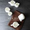 White Mini Milk Jug Cafe Barista Espresso Coffee Maker Accessories Cappuccino Coffeeware Afternoon Tea Pitcher Cup Wholesale