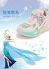 Disney Princess Elsa Children's Sports Shoes