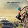 Оригинальный шлем для спасения на воде