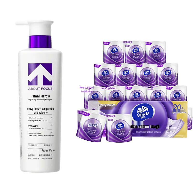 Little Arrow Repairing Smooth Shampoo and Vinda 4-Ply Toilet Paper Bundle