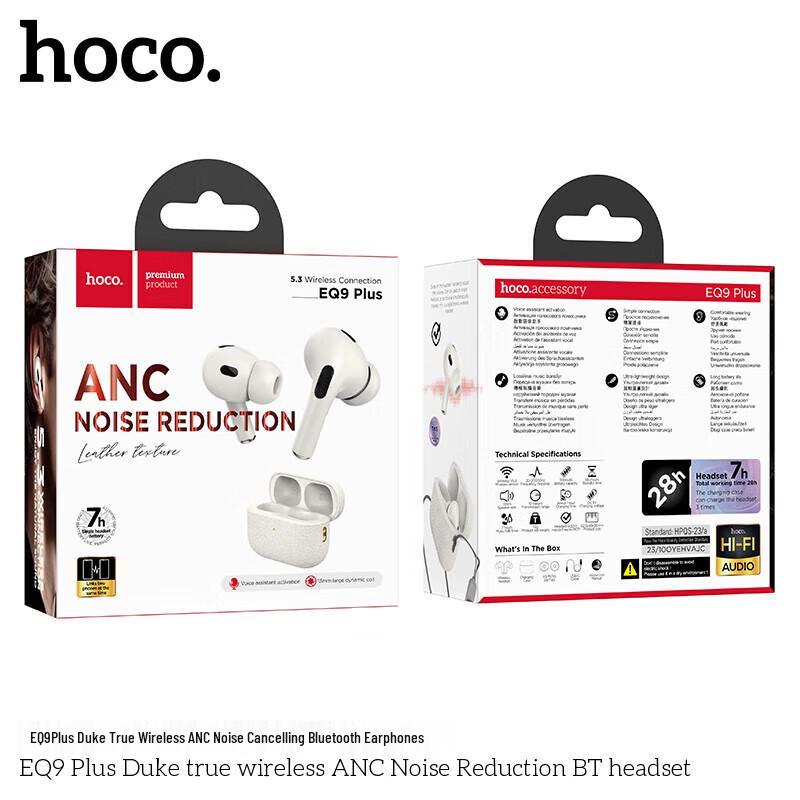 Беспроводные Bluetooth-наушники HOCO EQ9 Plus с активным шумоподавлением