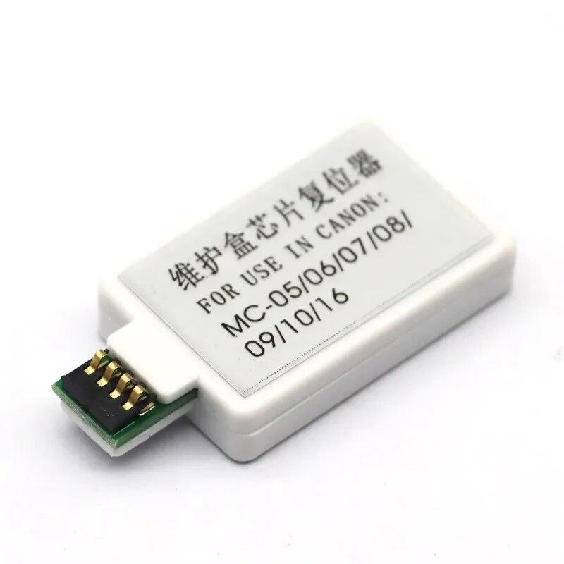 НОВЫЙ MC-05 MC-06 MC-07 ​​MC-08 MC-09 MC-10 MC-16 Декодер коробки обслуживания для принтера Canon iPF9110 iPF8100 iPF8300 MC05 MC10 MC16