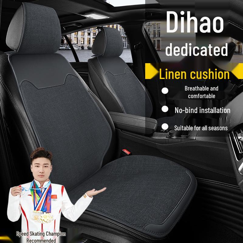 Чехол на сиденье Geely Emgrand 4-го поколения, ручная коробка передач, Premium, дышащий, для всех сезонов, из льняной ткани
