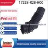 Воздухозаборный шланг для Honda Elysion RR7 Резиновый патрубок 17228-R28-H00