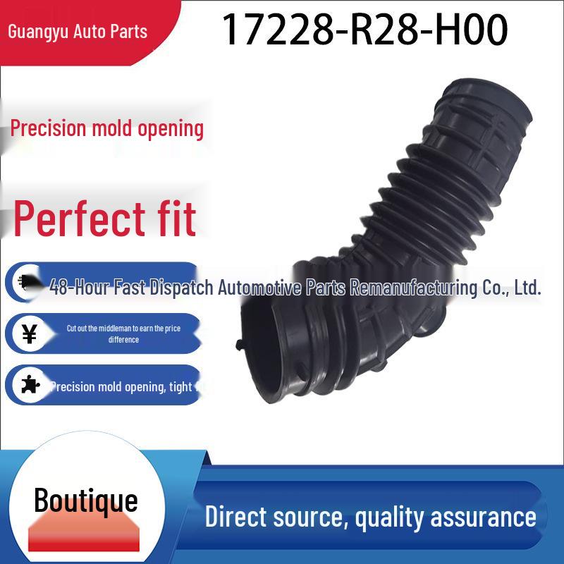 Воздухозаборный шланг для Honda Elysion RR7 Резиновый патрубок 17228-R28-H00
