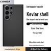 Кевларовый чехол CONGA для Samsung S23/S24/S25 Ultra