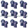 Домашняя футболка PSG 25/26 Player Edition - Paris Saint-Germain Лига Чемпионов Принт Дембеле