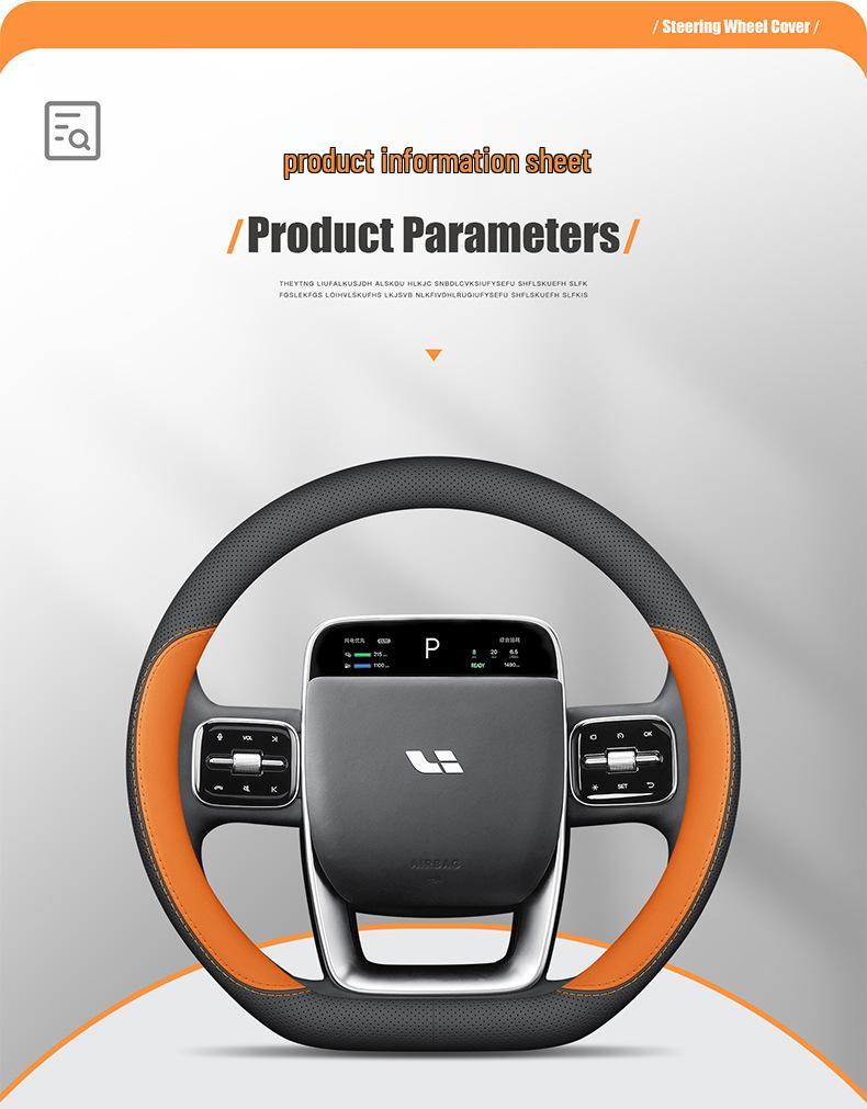 Ultra-Thin Genuine Leather Steering Wheel Cover for Ideal L6/L7/L8/L9 MEGA ONE – Anti-Slip, All-Season