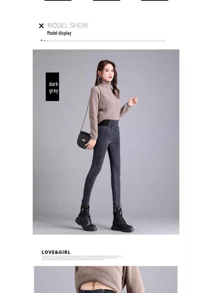 Women's Plus Size High-Waisted Stretch Slimming Jeans - New 2024 Spring/Autumn Style with Elastic Waist and Small Leg Design