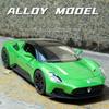 Масштаб 1/22 Maserati MC20, модель спортивного автомобиля со звуком и светом, откидная модель из сплава, литая под давлением модель автомобиля для детей, игрушка в подарок