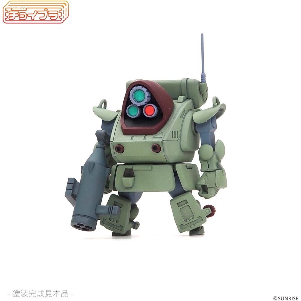Cabico Choi-Pura Series Armored Trooper Bottoms ATH-14-WP Standing Turtle Non-Scale Plastic Model 48mm